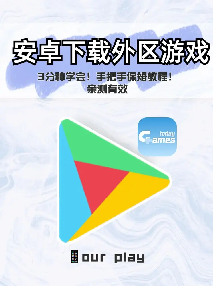 爱游戏(AXY)截图0